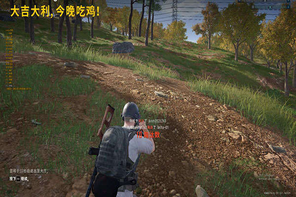 西西辅助网CF软件效果